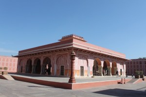 Diwan i Khaas